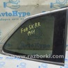 ФОТО Форточка (глухое стекло) задняя правая для Subaru Forester SK (2018-2024) Одесса