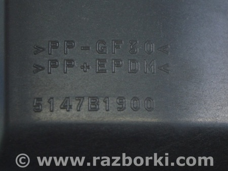 ФОТО Лючок бензобака в сборе с корпусом для Subaru Forester SK (2018-2024) Одесса