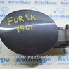 ФОТО Лючок бензобака в сборе с корпусом для Subaru Forester SK (2018-2024) Одесса