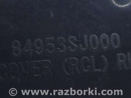 ФОТО Накладка фонаря внешнего крыло правая для Subaru Forester SK (2018-2024) Одесса