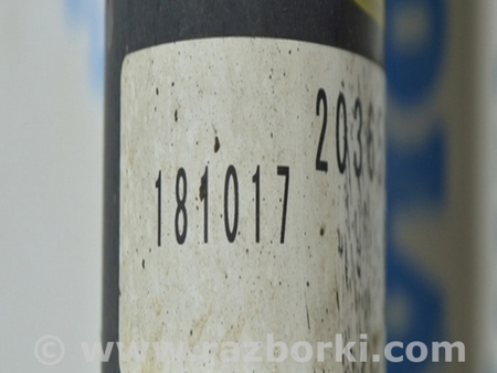 ФОТО Стойка амортизатора в сборе зад лев для Subaru Forester SK (2018-2024) Одесса