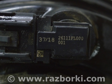 ФОТО Главный тормозной цилиндр с бачком для Subaru Forester SK (2018-2024) Одесса