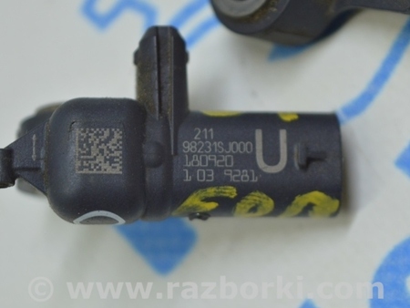 ФОТО Датчик подушки безопасности перед прав для Subaru Forester SK (2018-2024) Одесса