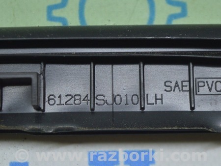 ФОТО Стекло двери треугольник с уплотнителем переднее левое для Subaru Forester SK (2018-2024) Одесса