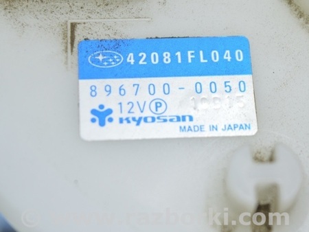 ФОТО Датчик уровня топлива для Subaru Forester SK (2018-2024) Одесса