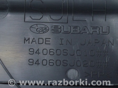 ФОТО Накладка передней стойки нижняя левая черная для Subaru Forester SK (2018-2024) Одесса