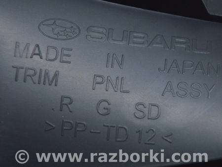 ФОТО Обшивка двери багажника левая черная для Subaru Forester SK (2018-2024) Одесса