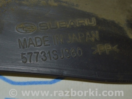 ФОТО Защита заднего бампера правая для Subaru Forester SK (2018-2024) Одесса