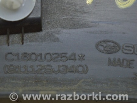 ФОТО Накладка арки крыла задняя правая для Subaru Forester SK (2018-2024) Одесса