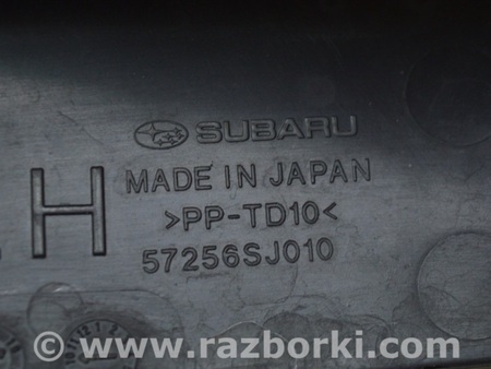 ФОТО Уплотнитель левый для Subaru Forester SK (2018-2024) Одесса