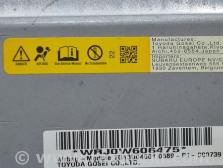 ФОТО Подушка безопасности airbag коленная водительская лев стрелянная для Subaru Forester SK (2018-2024) Одесса