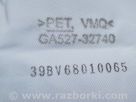 ФОТО Подушка безопасности airbag коленная водительская лев стрелянная для Subaru Forester SK (2018-2024) Одесса