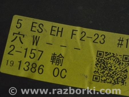 ФОТО Бампер передний голый графитцарапины спереди на структуре где ном для Subaru Forester SK (2018-2024) Одесса