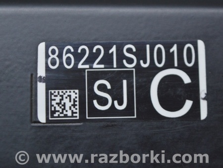 ФОТО Усилитель звука Harman kardon AUDIO SOUND SYSTEM AMP AMPLIFIER MODULE для Subaru Forester SK (2018-2024) Одесса