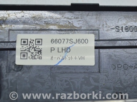 ФОТО Накладка торпедо для Subaru Forester SK (2018-2024) Одесса