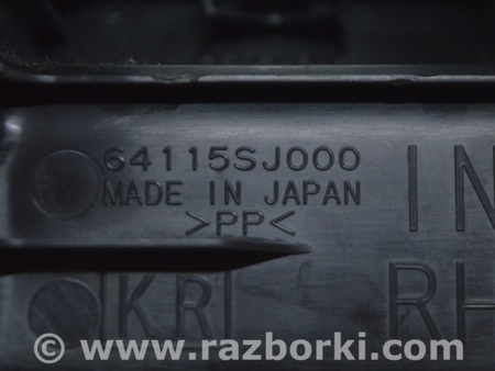 ФОТО Заглушка болтов сидения 2 для Subaru Forester SK (2018-2024) Одесса