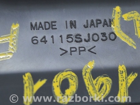 ФОТО Заглушка болтов сидения 4 для Subaru Forester SK (2018-2024) Одесса