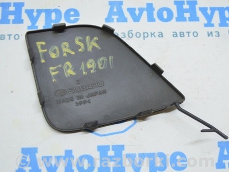 ФОТО Заглушка буксир крюка переднего бампера для Subaru Forester SK (2018-2024) Одесса