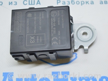 ФОТО TPMS keyless control unit для Subaru Forester SK (2018-2024) Одесса