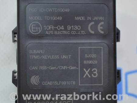 ФОТО TPMS keyless control unit для Subaru Forester SK (2018-2024) Одесса