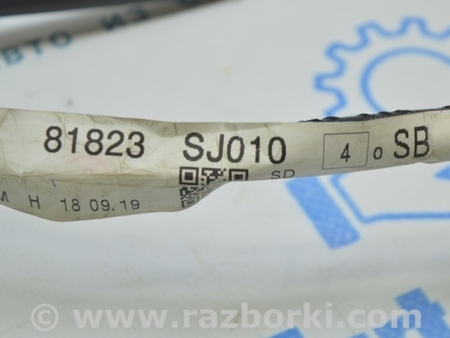 ФОТО Проводка двери задняя левая для Subaru Forester SK (2018-2024) Одесса