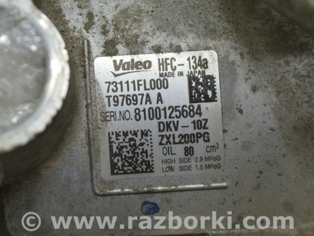 ФОТО Компрессор кондиционера для Subaru Forester SK (2018-2024) Одесса