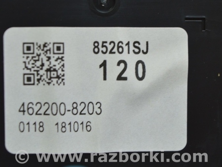 ФОТО Дисплей торпеды (часы) для Subaru Forester SK (2018-2024) Одесса