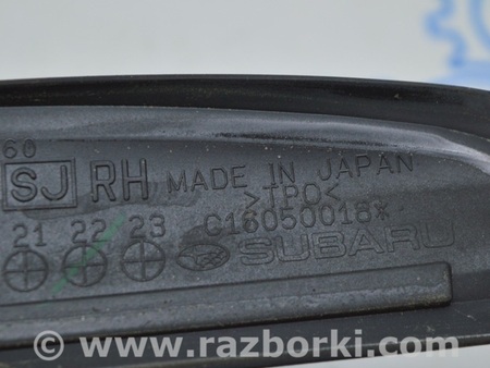 ФОТО Рейлинги продольные черн тип 2 для Subaru Forester SK (2018-2024) Одесса