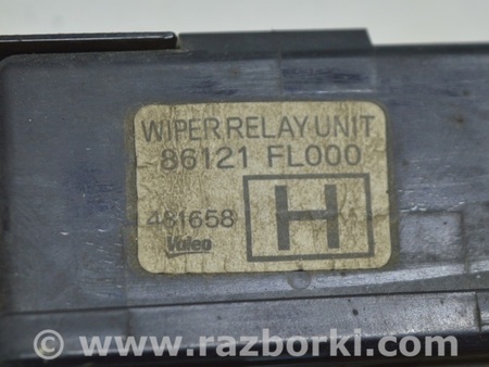 ФОТО Реле омывателя для Subaru Forester SK (2018-2024) Одесса