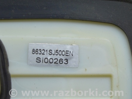 ФОТО Антенна плавник для Subaru Forester SK (2018-2024) Одесса