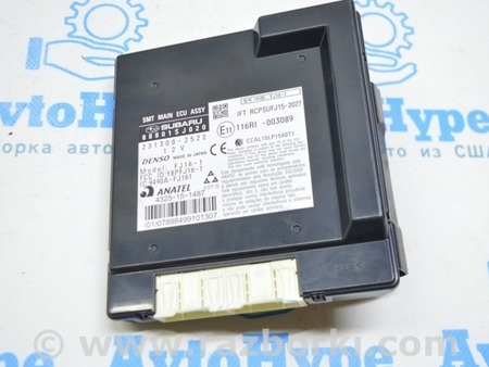 ФОТО SMT MAIN ECU ASSY для Subaru Forester SK (2018-2024) Одесса