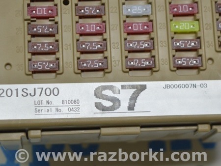 ФОТО Блок предохранителей подторпедный для Subaru Forester SK (2018-2024) Одесса