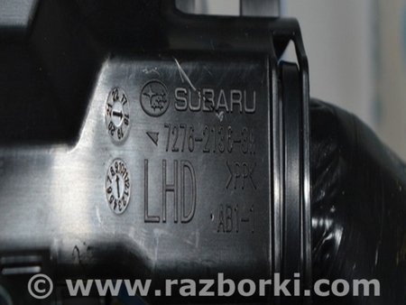 ФОТО Проводка торпедо для Subaru Forester SK (2018-2024) Одесса