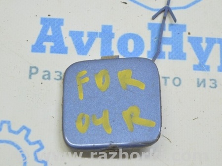 ФОТО Заглушка буксир крюка заднего бампера для Subaru Forester SK (2018-2024) Одесса