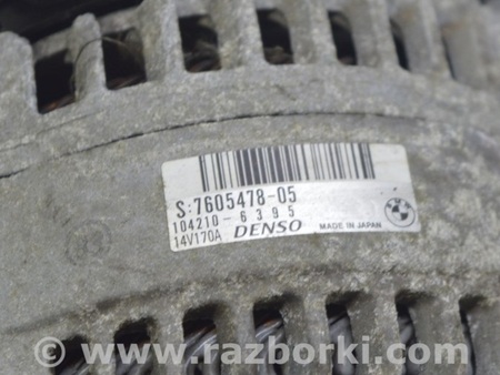 ФОТО Генератор для BMW 3 F30 Одесса