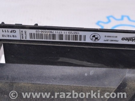 ФОТО Кронштейн радиатора лев для BMW 3 F30 Одесса