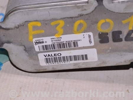 ФОТО Охладитель масляный АКПП для BMW 3 F30 Одесса