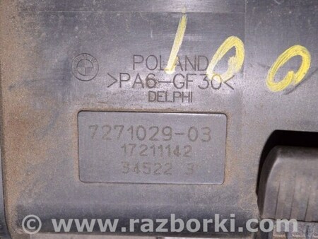 ФОТО Канистра с углем абсорбер для BMW 3 F30 Одесса