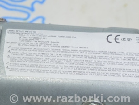 ФОТО Подушка безопасности коленная водительская для BMW 3 F30 Одесса