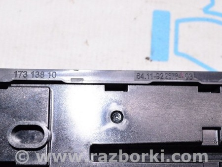 ФОТО Управление климат-контролем под подогрев сидений для BMW 3 F30 Одесса