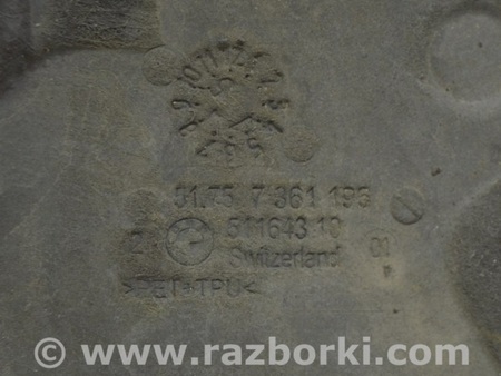 ФОТО Защита двигателя для BMW 3 F30 Одесса