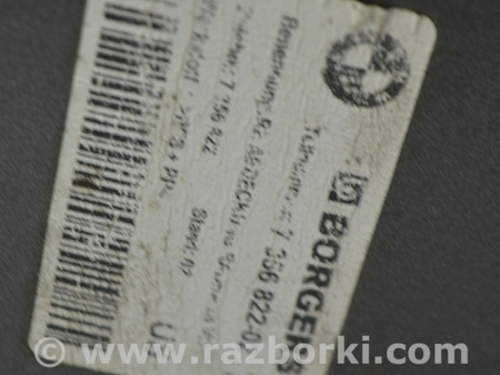 ФОТО Подкрылок передний правый в сборе для BMW 3 F30 Одесса