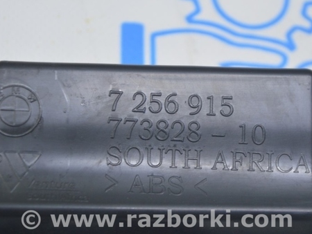 ФОТО Кронштейн порога левый передний для BMW 3 F30 Одесса