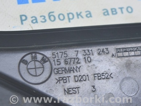 ФОТО Поддон дворников для BMW 3 F30 Одесса