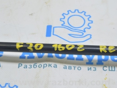 ФОТО Стабилизатор задний для BMW 3 F30 Одесса