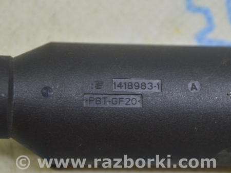 ФОТО Усилитель для BMW 3 F30 Одесса