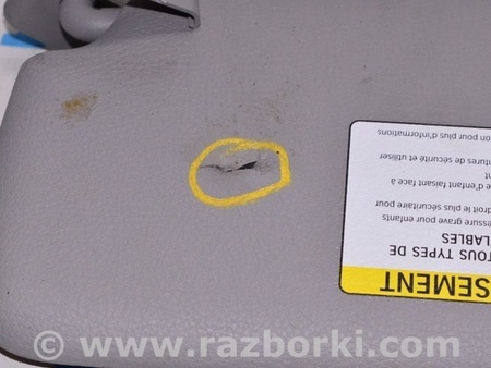 ФОТО Козырек левый для BMW 3 F30 Одесса