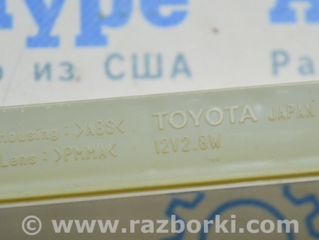 ФОТО Карданный вал для BMW 3 F30 Одесса