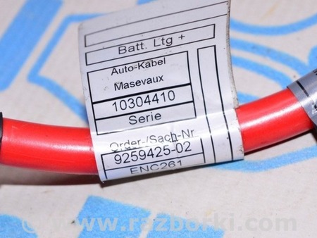 ФОТО Клемма АКБ плюсовая для BMW 3 F30 Одесса