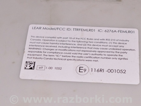 ФОТО BCM body control module для BMW 3 F30 Одесса